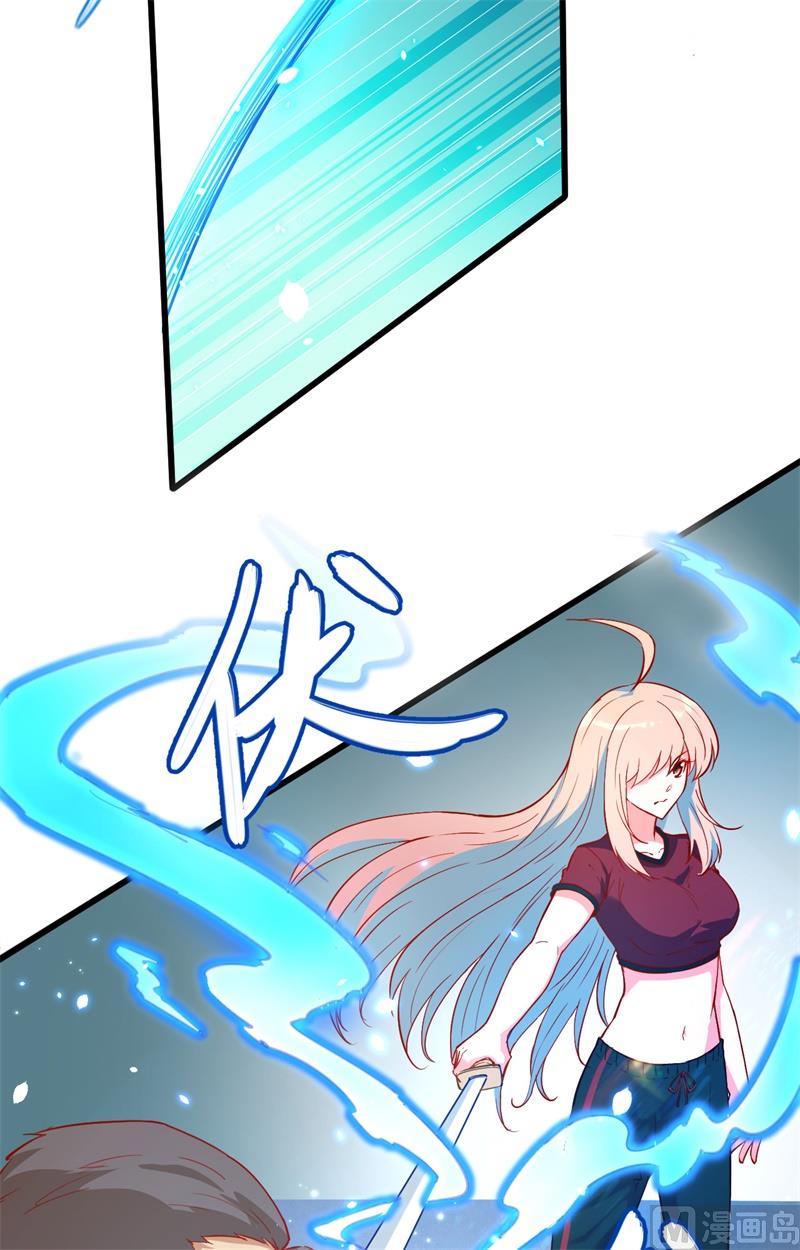 008 修道高考-第9话