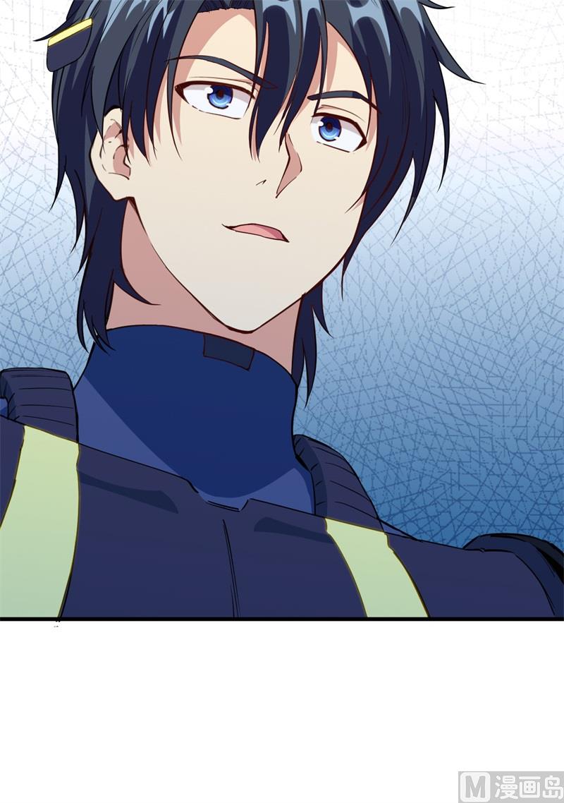 079 火龙岛危机-第81话