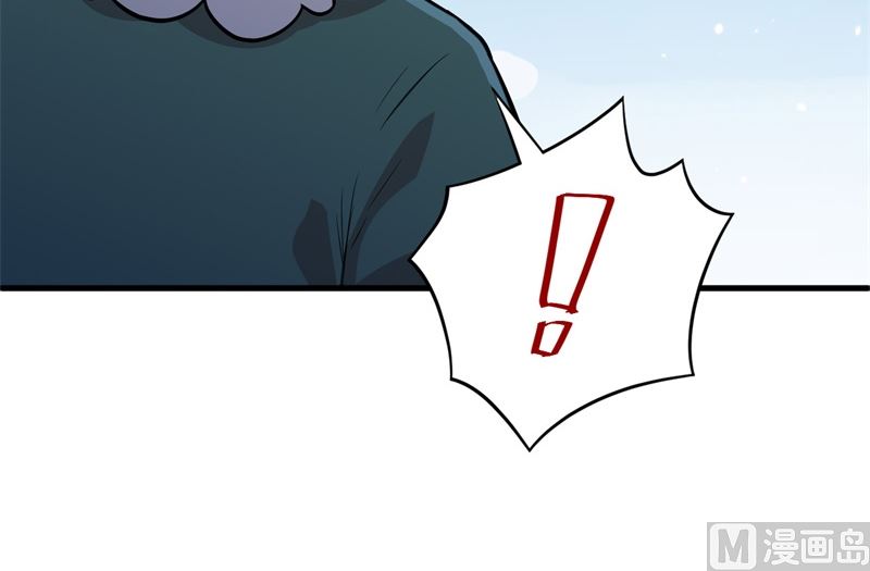 083 逆长生-第85话