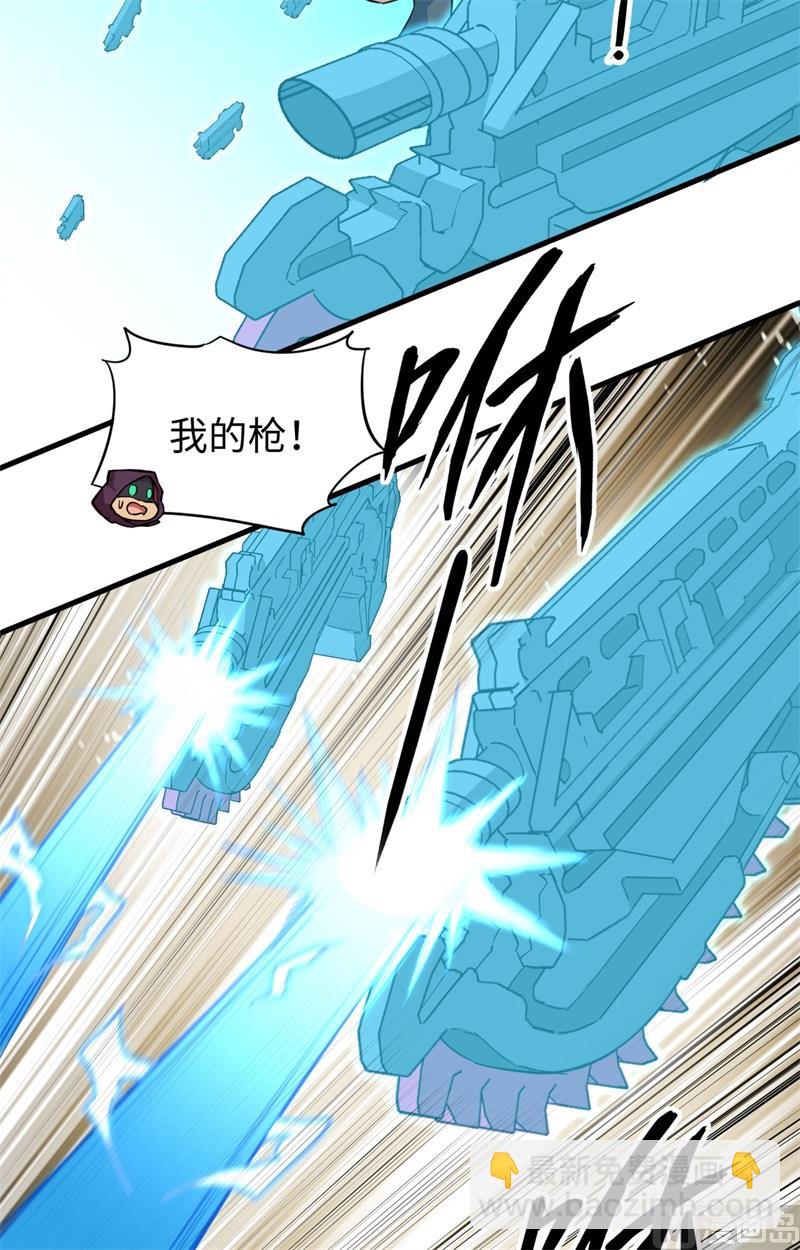 083 逆长生-第85话