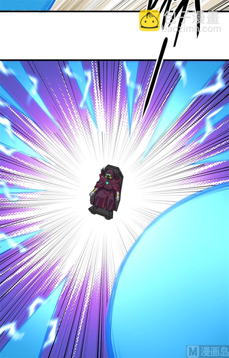 083 逆长生-第85话