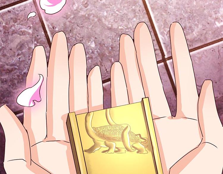 第11话 其实，师父我是...-第11话