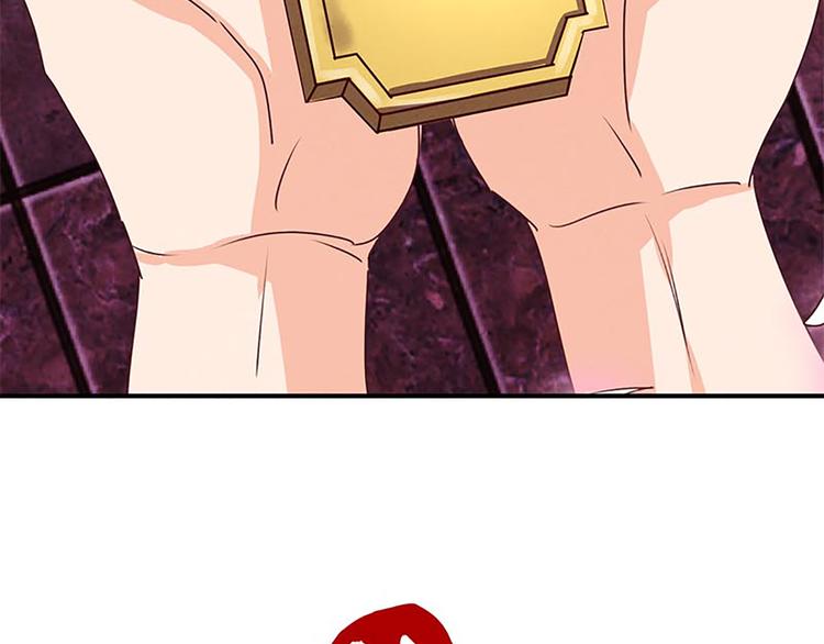 第11话 其实，师父我是...-第11话