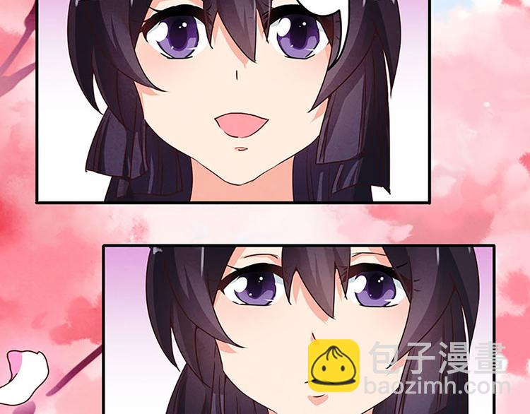 第13话 梦呓？-第13话