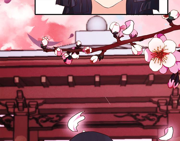 第13话 梦呓？-第13话