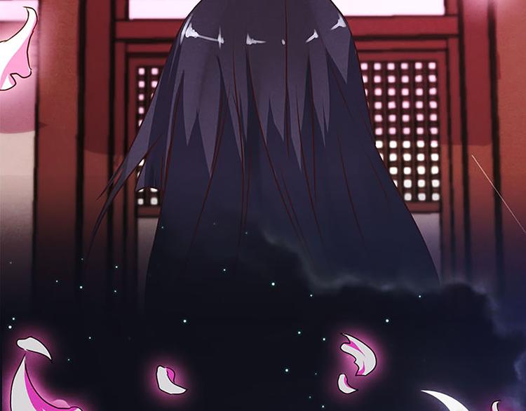 第13话 梦呓？-第13话