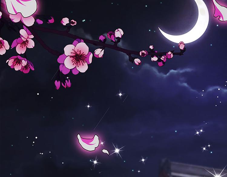 第13话 梦呓？-第13话