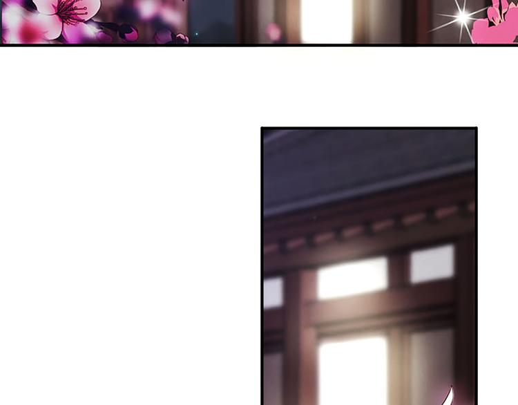 第13话 梦呓？-第13话