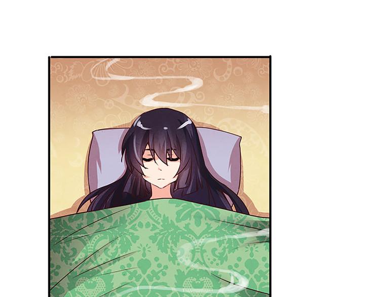 第13话 梦呓？-第13话