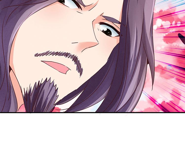 第15话 拿的什么！-第15话