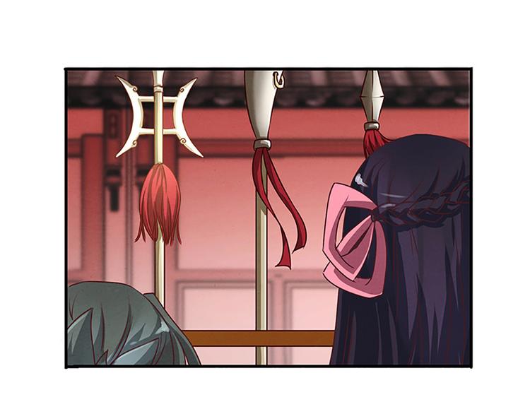 第15话 拿的什么！-第15话