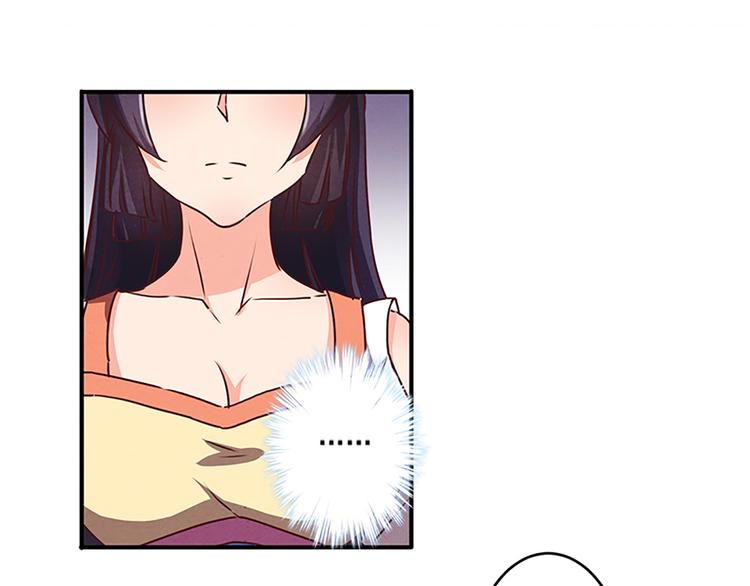 第17话 这是一条不归路-第17话