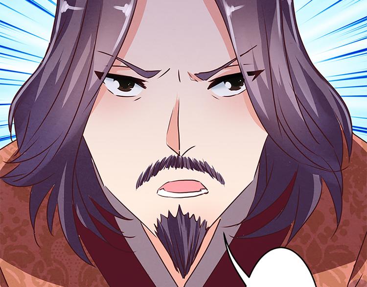 第17话 这是一条不归路-第17话