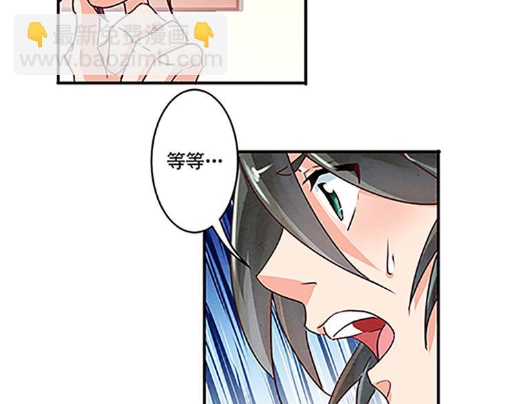 第19话 杀手的标准？-第19话