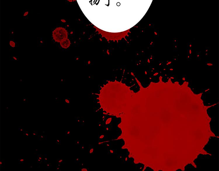 第19话 杀手的标准？-第19话