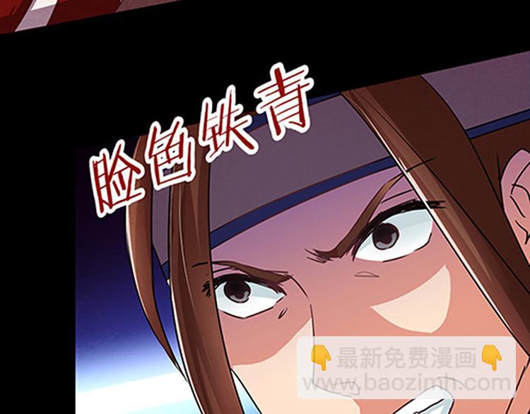 第3话 他是来救我们的-第3话