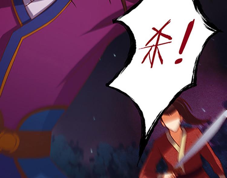 第3话 他是来救我们的-第3话