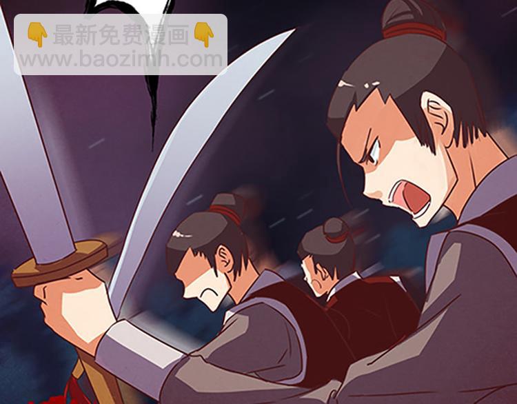 第3话 他是来救我们的-第3话