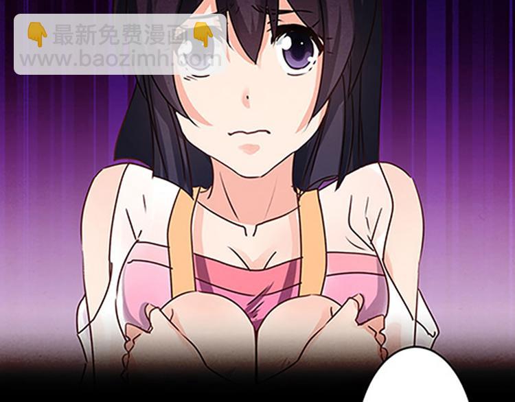 第3话 他是来救我们的-第3话