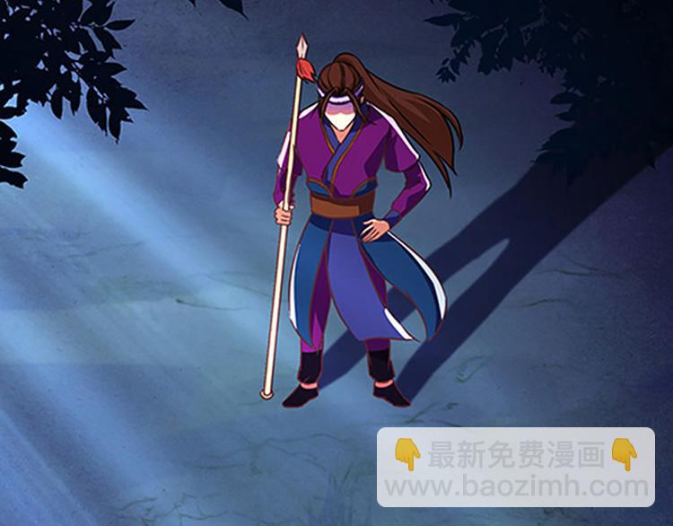 第3话 他是来救我们的-第3话