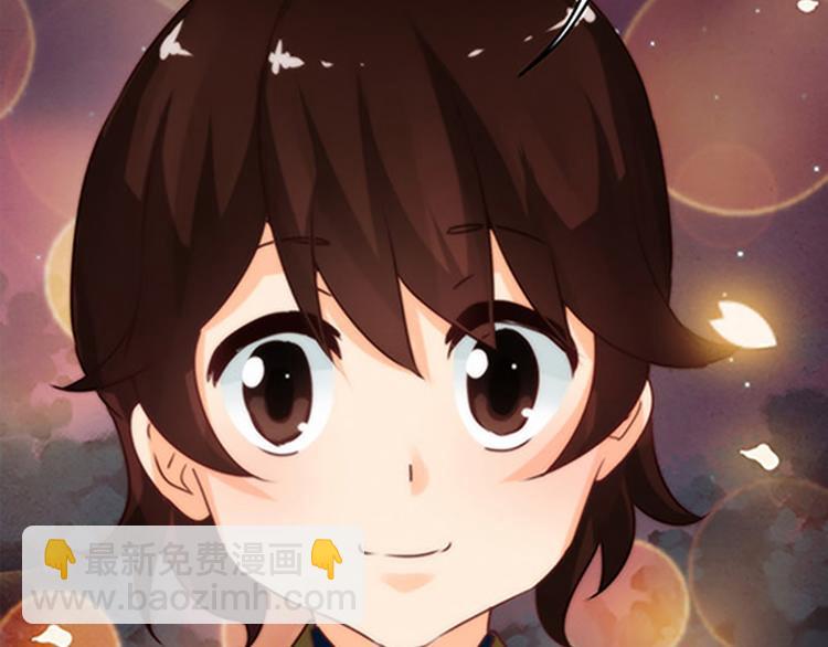 第3话 他是来救我们的-第3话