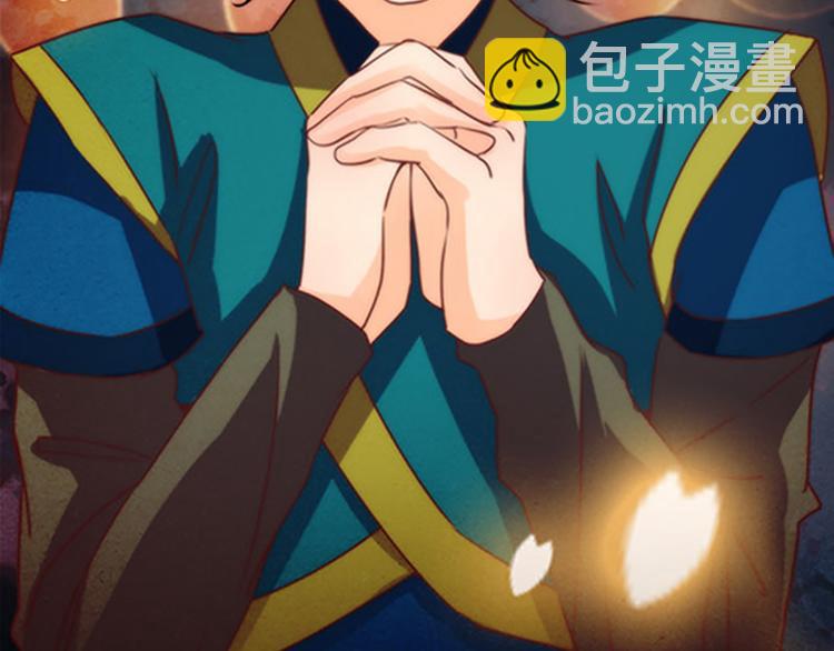 第3话 他是来救我们的-第3话