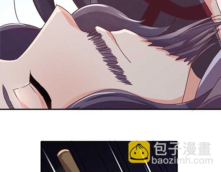 第21话 暗杀之道-第21话