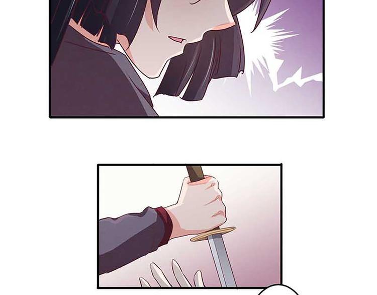 第21话 暗杀之道-第21话