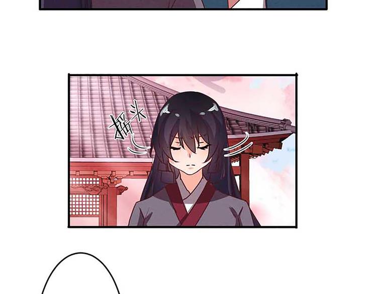 第21话 暗杀之道-第21话