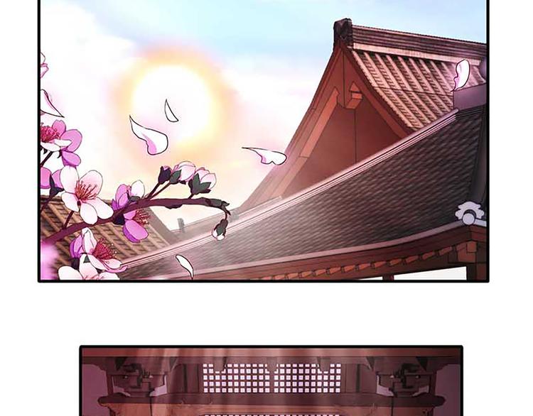 第21话 暗杀之道-第21话