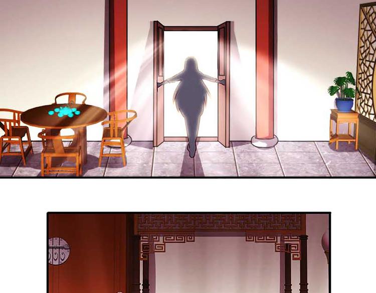 第21话 暗杀之道-第21话