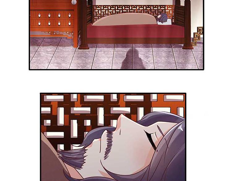 第21话 暗杀之道-第21话