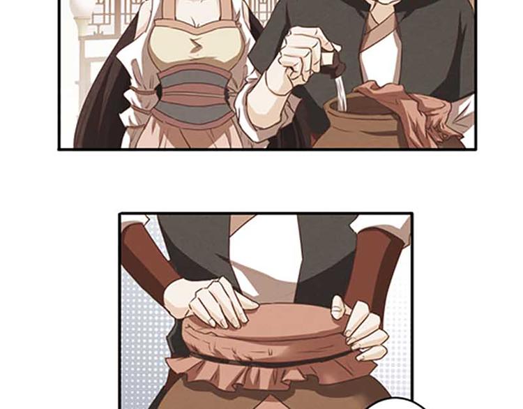 第23话 被发现了-第23话