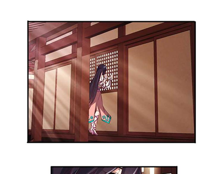 第23话 被发现了-第23话