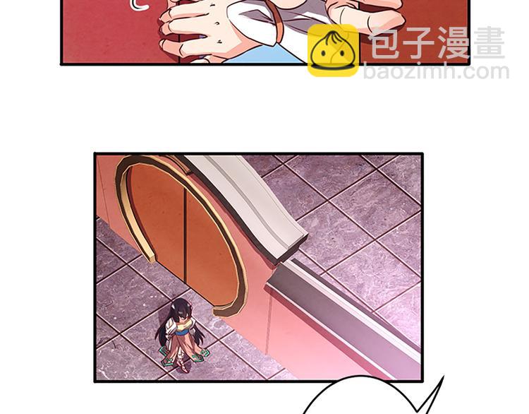 第25话 你还记得我？-第25话