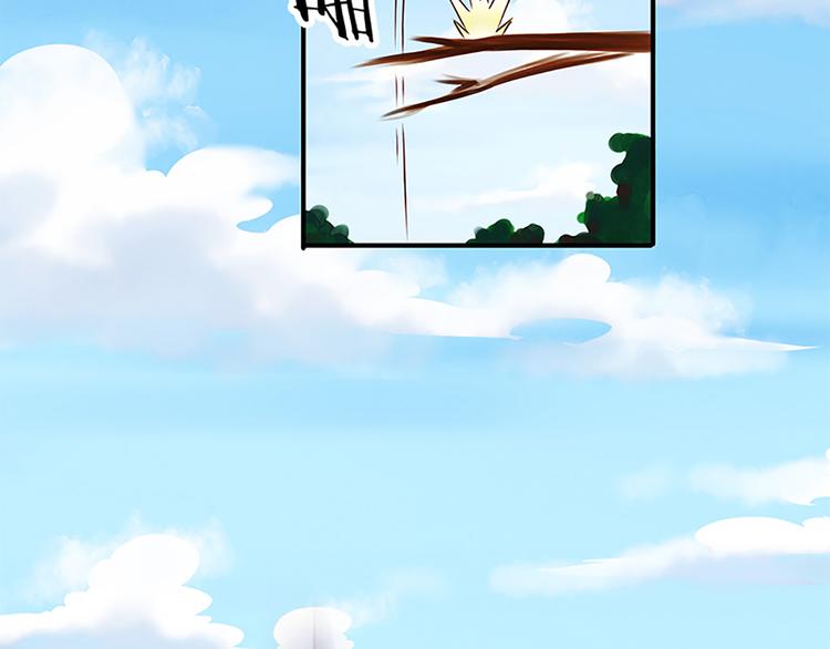 第25话 你还记得我？-第25话