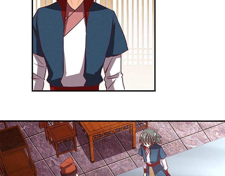 第27话 饮血狂刀-第27话