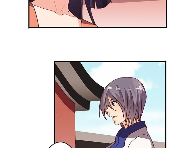 第27话 饮血狂刀-第27话