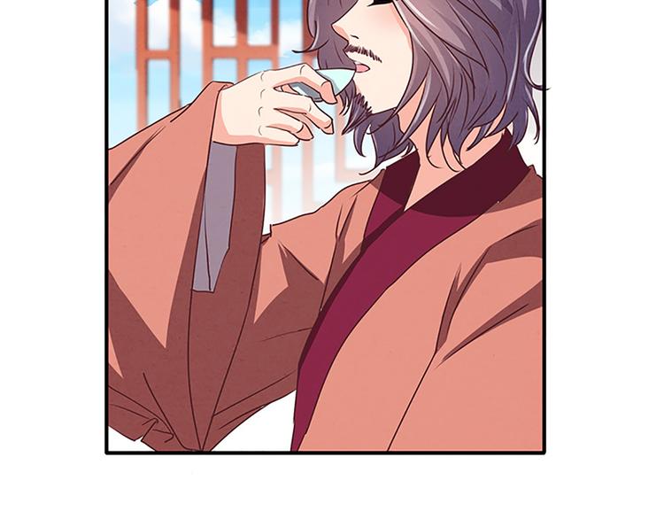 第29话 天赋异禀在何处？-第29话