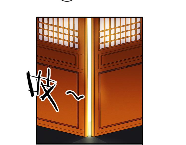 第29话 天赋异禀在何处？-第29话