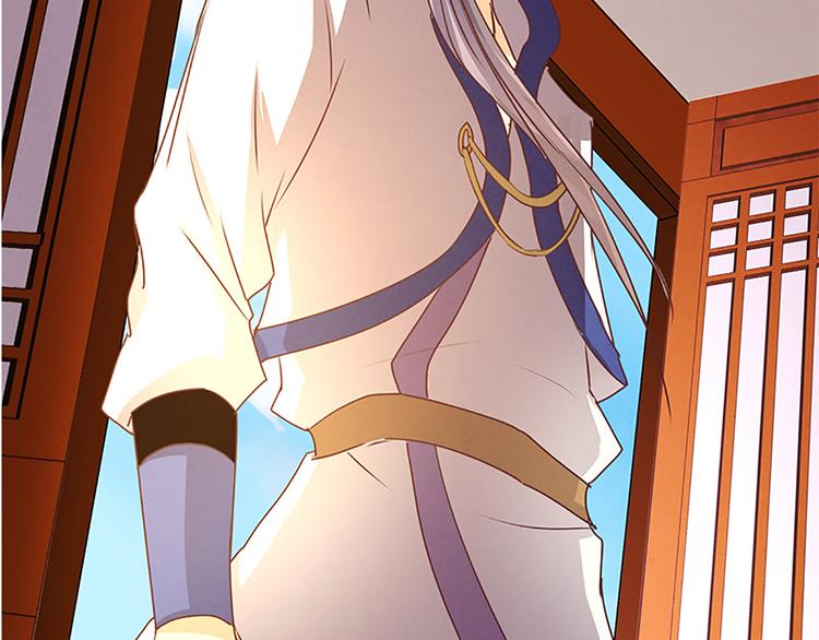 第29话 天赋异禀在何处？-第29话