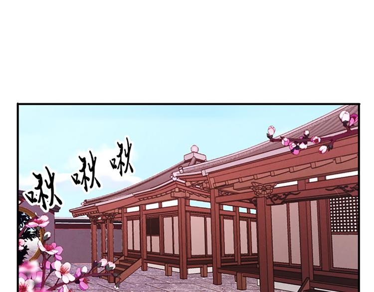 第31话 卖身契-第31话