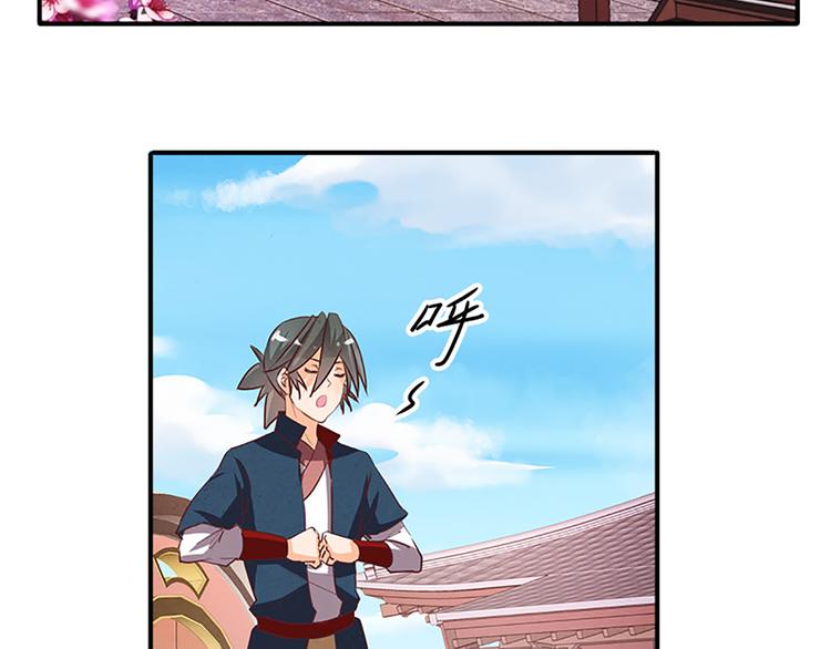 第31话 卖身契-第31话