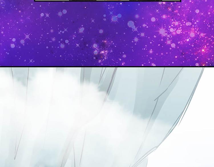 第33话 还是笨徒弟好教-第33话