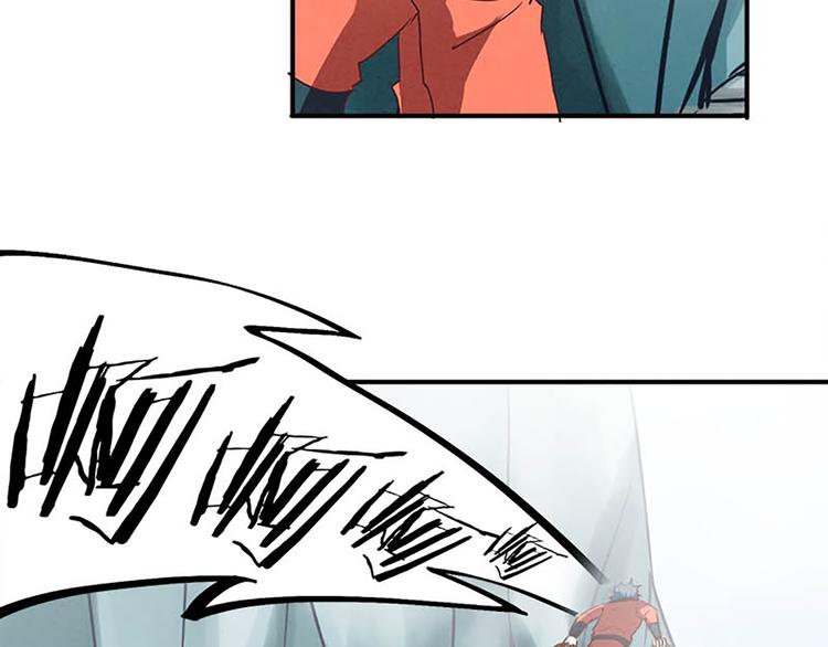 第33话 还是笨徒弟好教-第33话