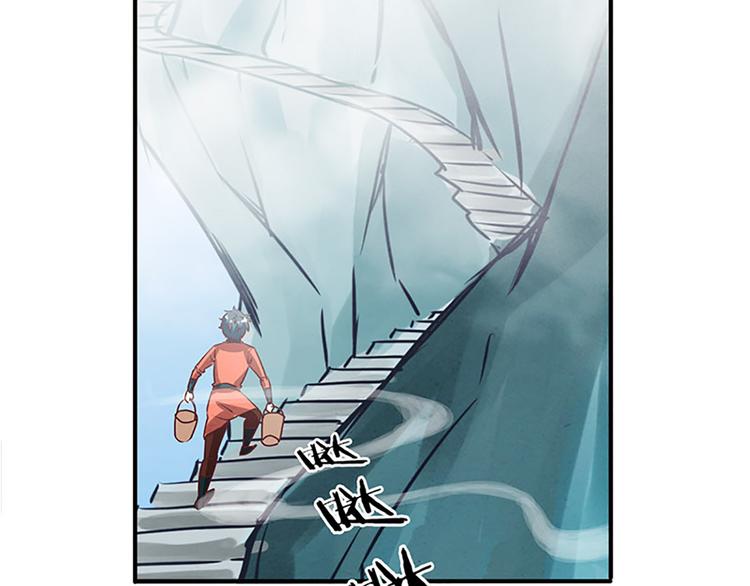 第35话 痛心之事-第35话