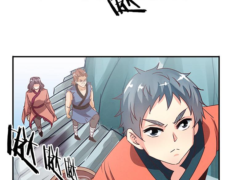 第35话 痛心之事-第35话