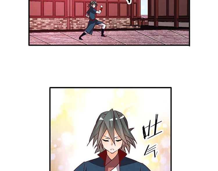 第35话 痛心之事-第35话