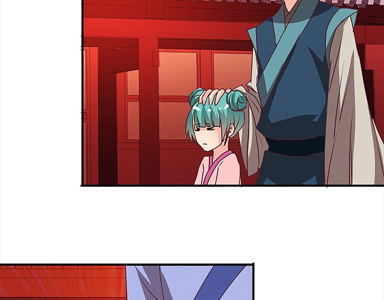 第37话 废物-第37话