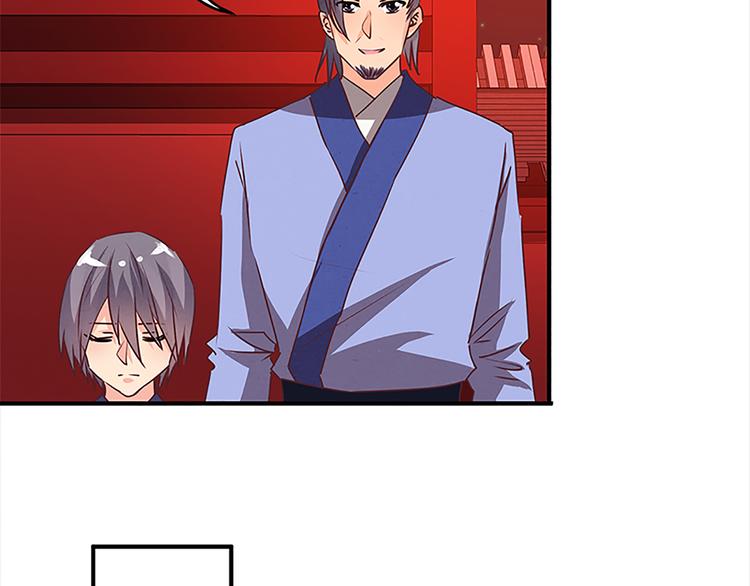 第37话 废物-第37话